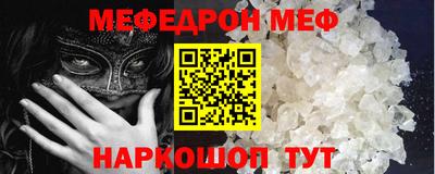 спайс Кулебаки