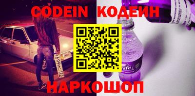 тгк Кунгур
