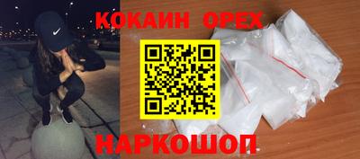 тгк Кунгур