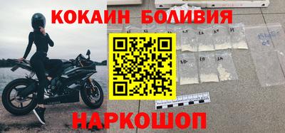 тгк Кунгур