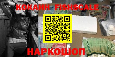 тгк Кунгур