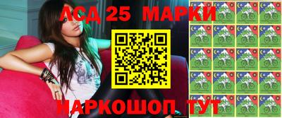 спайс Кулебаки