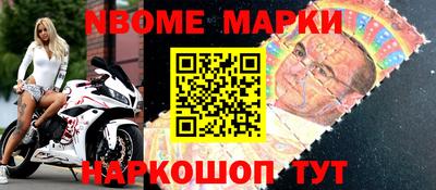 спайс Кулебаки
