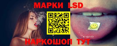 трава Кумертау