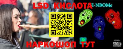 трава Кумертау