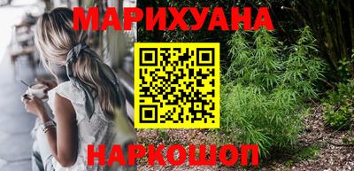 спайс Кулебаки
