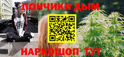 тгк Кунгур