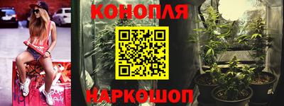 трава Кумертау