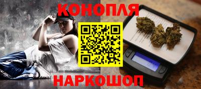 спайс Кулебаки