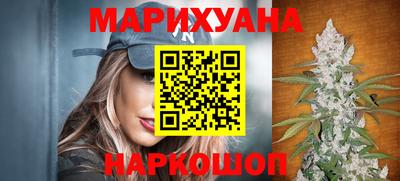 трава Кумертау