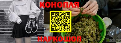 тгк Кунгур