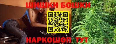 спайс Кулебаки