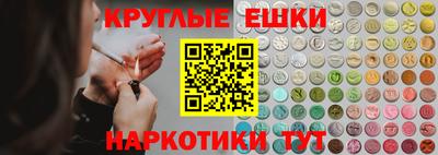 спайс Кулебаки