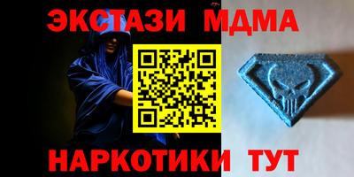 трава Кумертау
