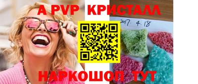 тгк Кунгур