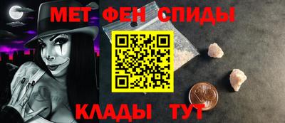 трава Кумертау