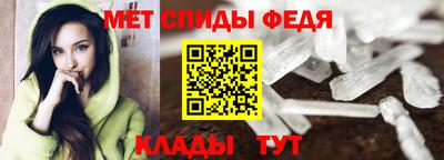 трава Кумертау