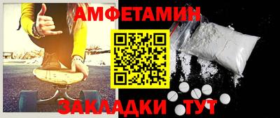 тгк Кунгур