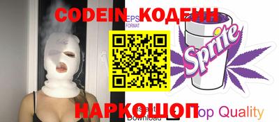 трава Кумертау