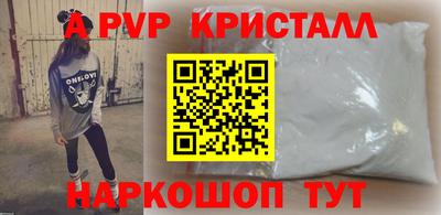 трава Кумертау