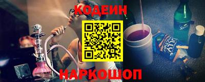 трава Кумертау