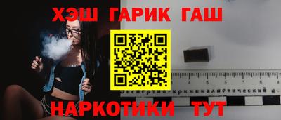тгк Кунгур