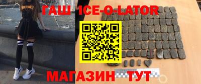 трава Кумертау