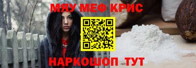 спайс Кулебаки